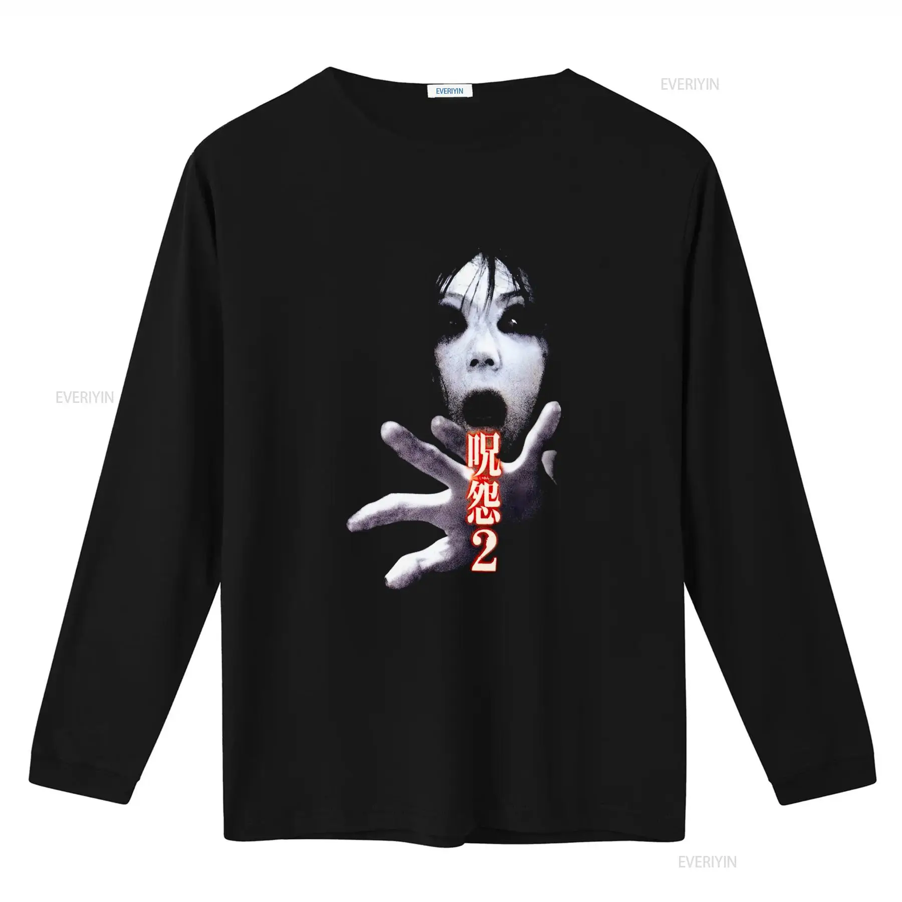 Футболка Ju On the Grudge 2 с  – обзор и цена Streetwear Brand China